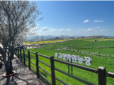 폭싹 속았수다 촬영지