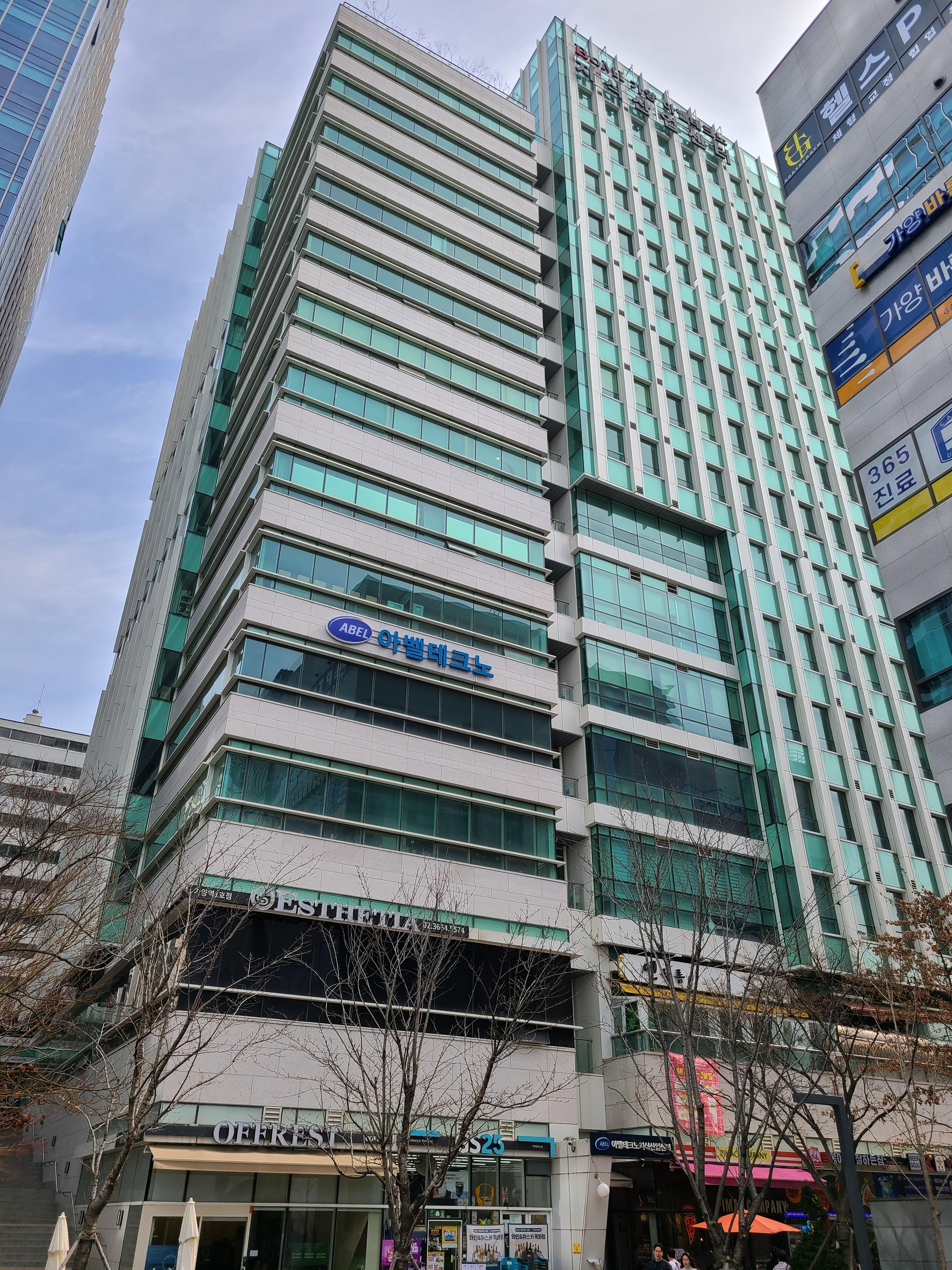 아벨테크노 외관 및 주변환경1