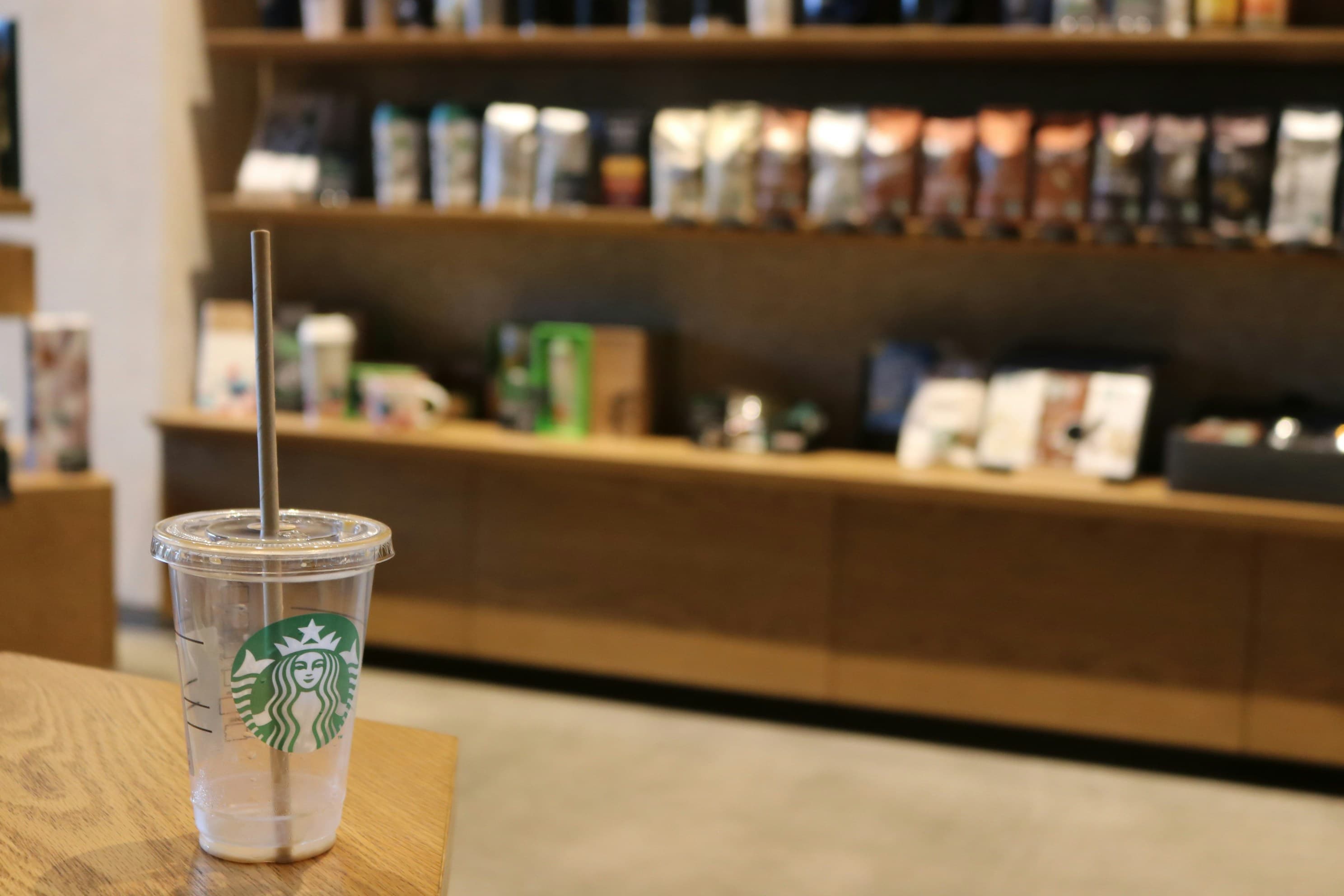 스타벅스 윈터 프리퀀시 혜택