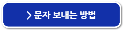 부동산 임대업