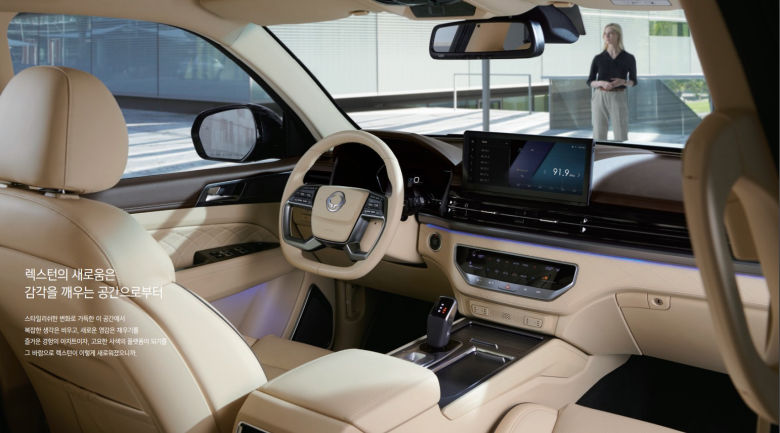 KG모빌리티 '렉스턴 뉴 아레나'