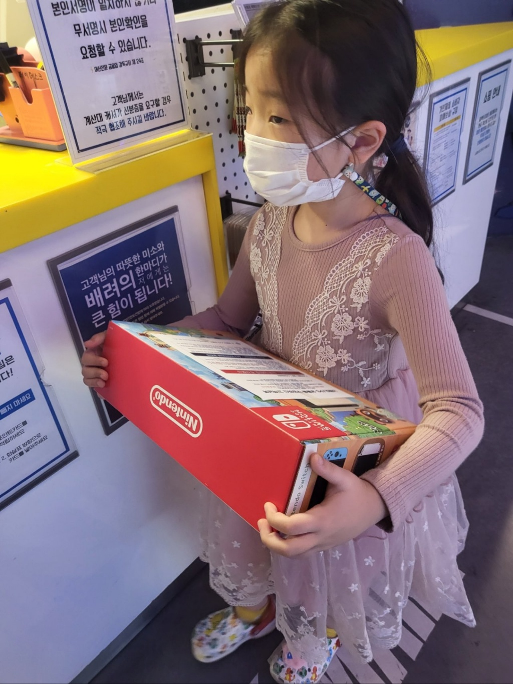 닌텐도 가격&amp;#44; 닌텐도 구입(청주 이마트)