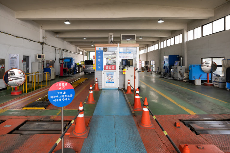 자동차검사 기간, 기존 2개월에서 4개월로 확대됩니다 관련 사진