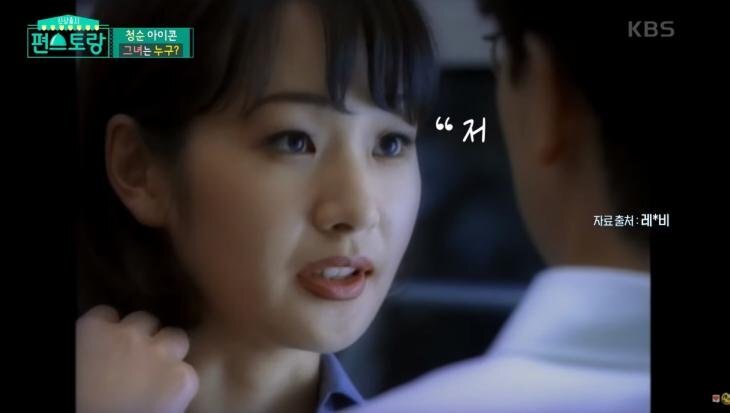 명세빈 나이 프로필 키 결혼 이혼 인스타 화보 근황 과거 리즈 드라마 영화