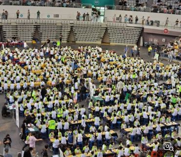 바둑의 역사, 기본 규칙, 전략, 설치방법
