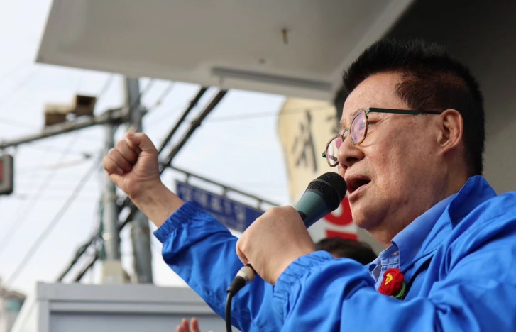 김병기 의원 프로필