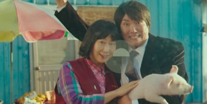 드라마 나쁜 엄마