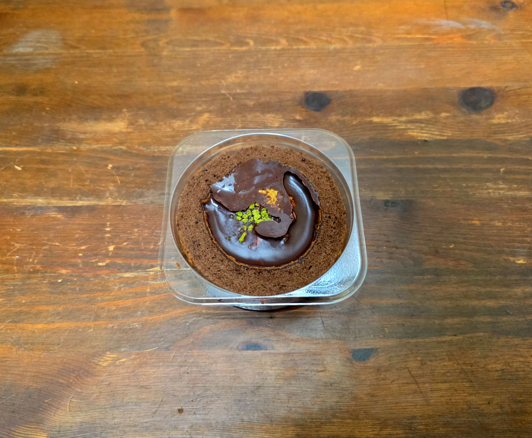 GS25두바이스타일떠먹는케이크