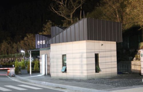 궁농캠핑장관리실