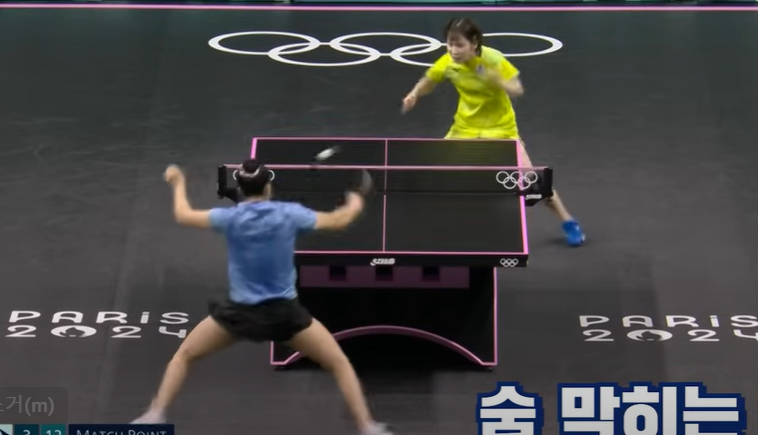 신유빈동메달결정전 한일전 신유빈4강 신유빈8강 신유빈탁구 신유빈먹방 신유빈동영상 신유빈하이라이트