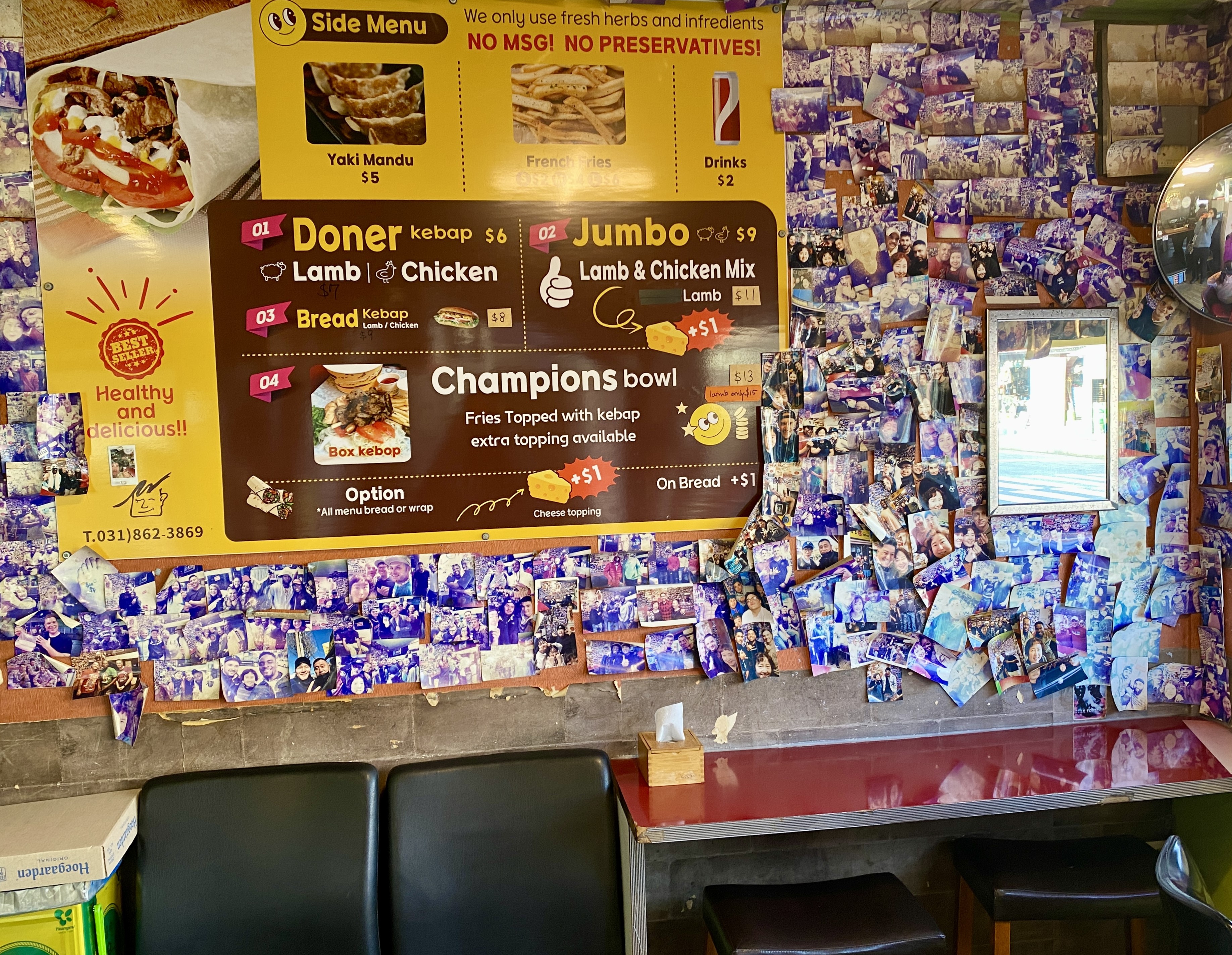 미슐랭 부럽지 않은 손님들의 인증 사진