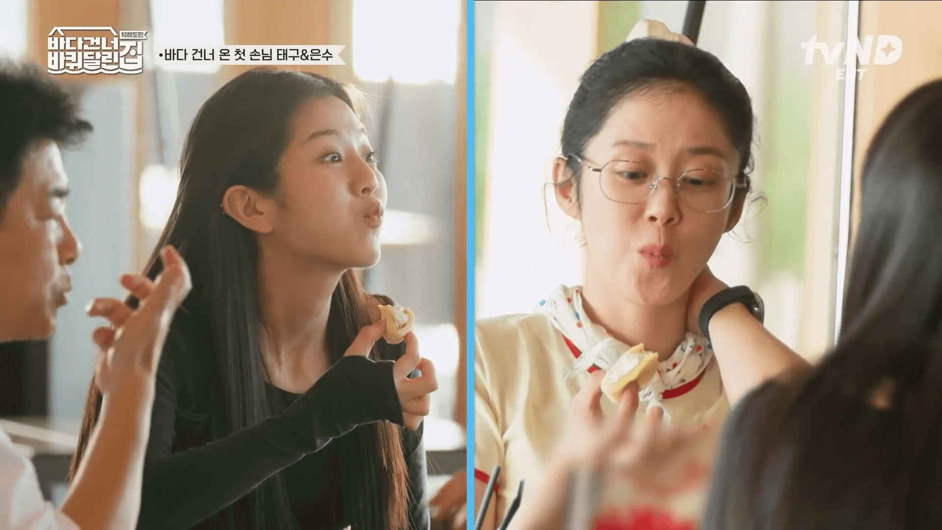 바퀴달린집 북해도 게스트 엄태구 신은수 합류와 일본 편의점 모찌롤 디저트