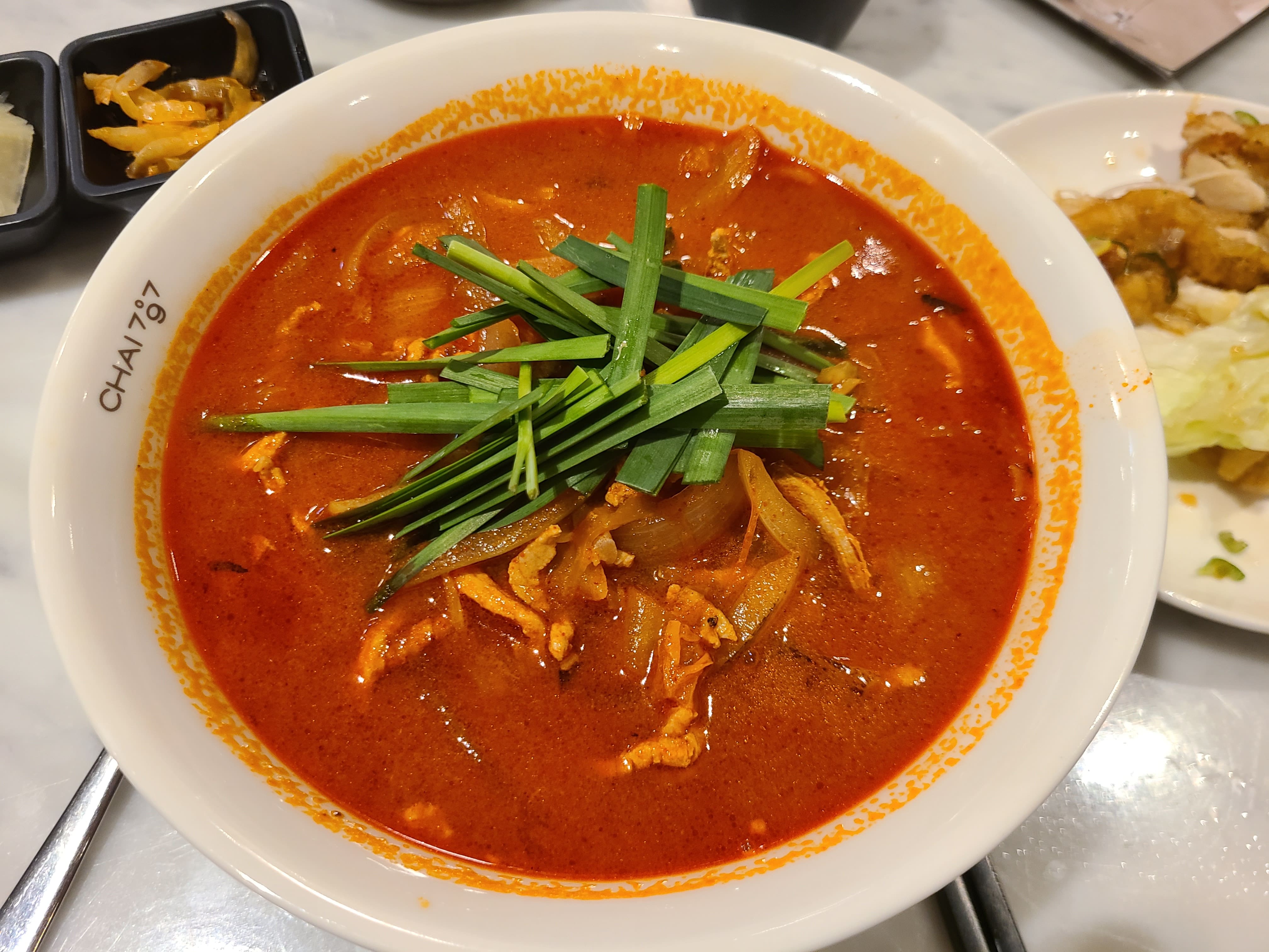 차이 797 고기짬뽕