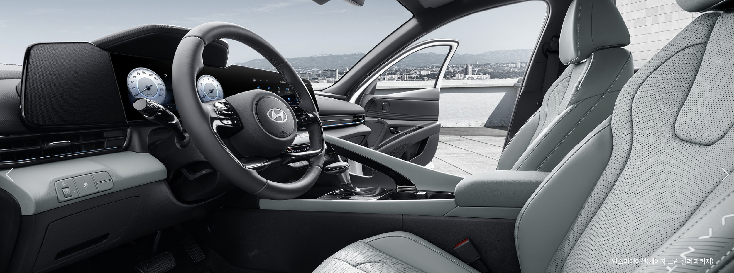 아반떼 신형 가격표 하이브리드 풀체인지 연비 제원 CN7 총정리