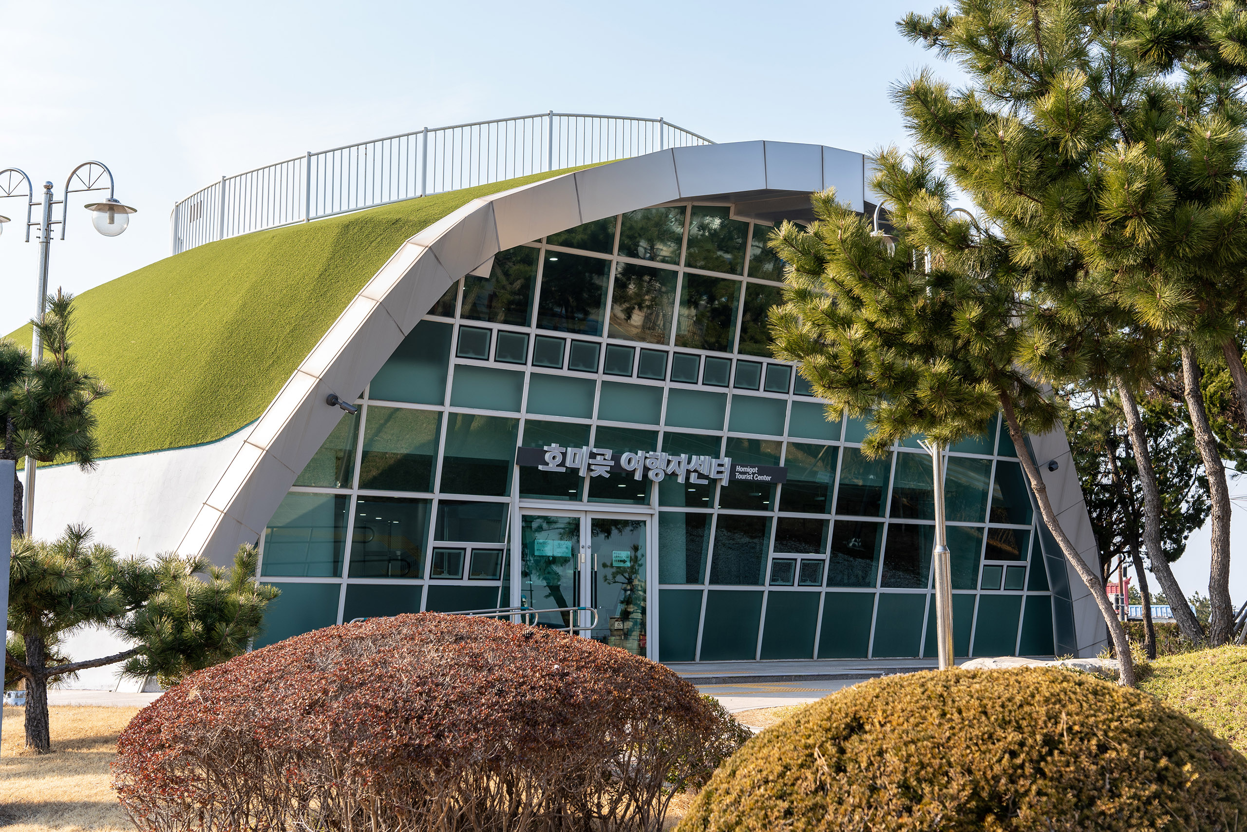 호미곶 해오름 무대