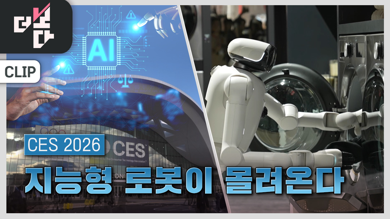 휴림로봇주가