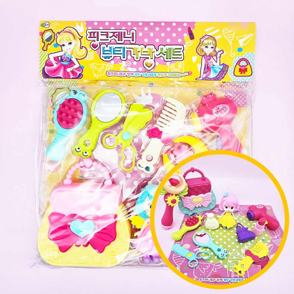 수익내는 사람들의 공통점 확인하러 가기