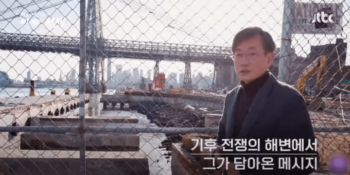 JTBC-다큐-세개의전쟁-손석희-스틸컷