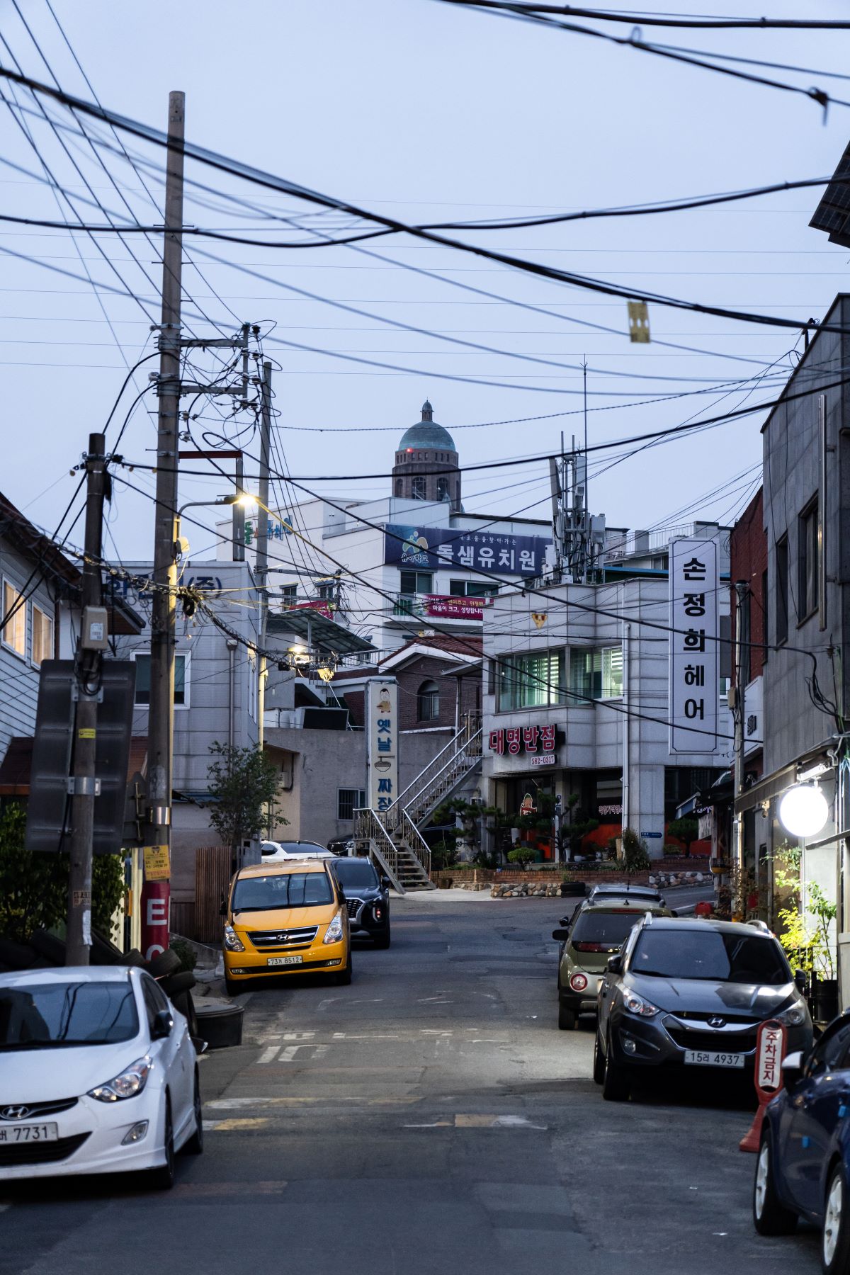 대전/정림동/골목길/사진