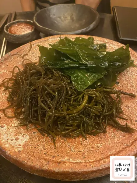 [삼성역 맛집] 서울물회 포항 속초 물회 &amp; 대구 대가리튀김 솔직후기 리뷰 회식장소 추천