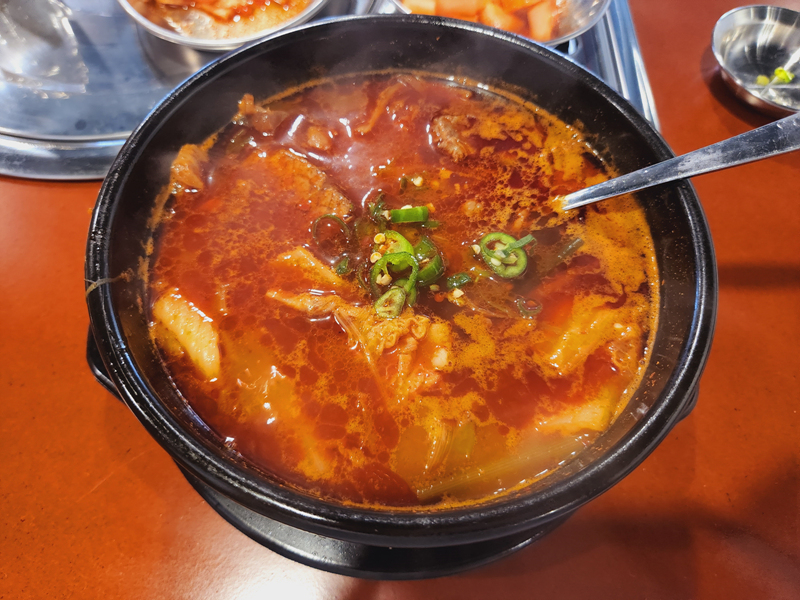 특해장국_위_청양고추