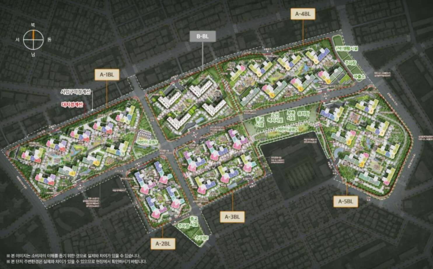 성남 e편한세상 금빛 그랑메종 무순위 청약 당첨자 확인&amp;#44; 경쟁률&amp;#44; 자금계획&amp;#44; 제출서류
