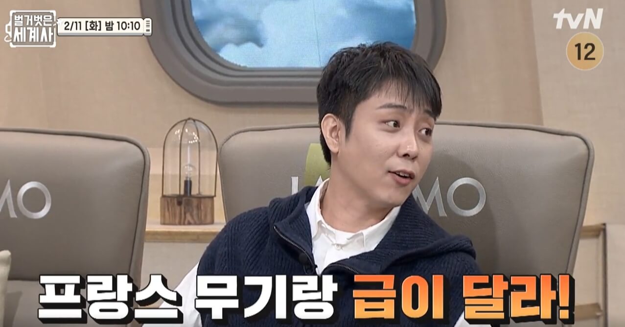 은지원