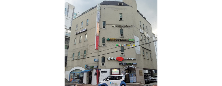 서울 용산구 교정 치과