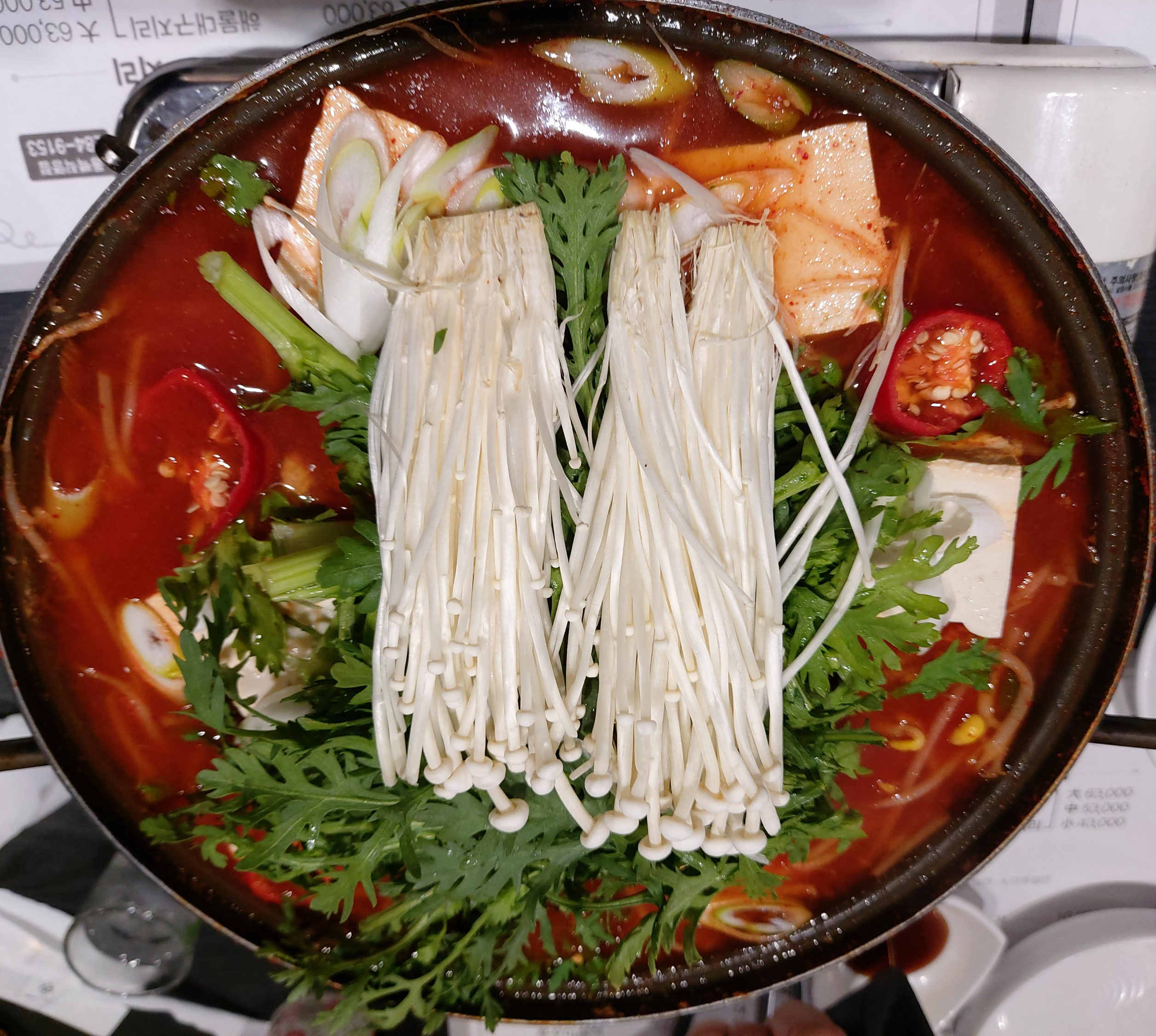 소문난대구왕뽈찜동백점