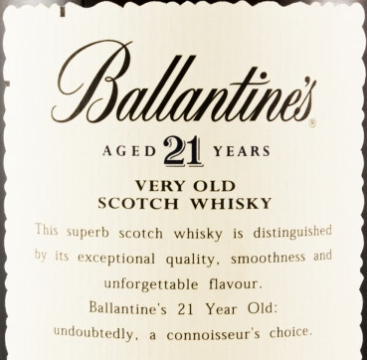 발렌타인21년산-사진6