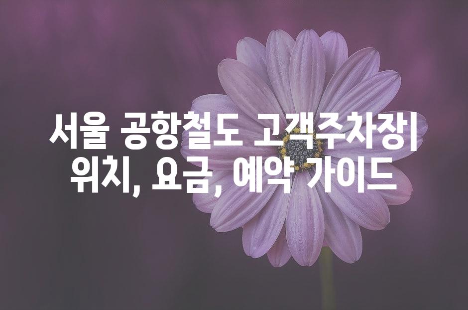 샘플 (50)