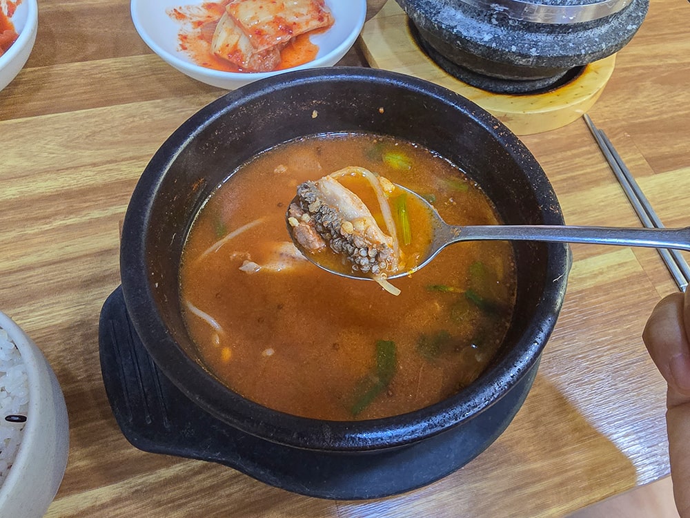 횡성 해장국맛집 '운동장해장국' - 16