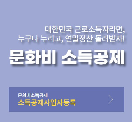 문득문득 사이트