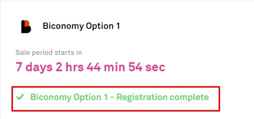 옵션1 신청완료가 적힌 문구