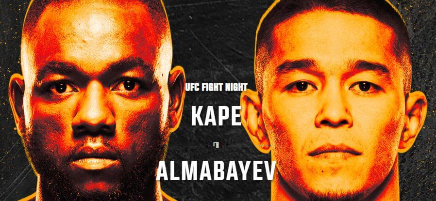 메인카드대진표