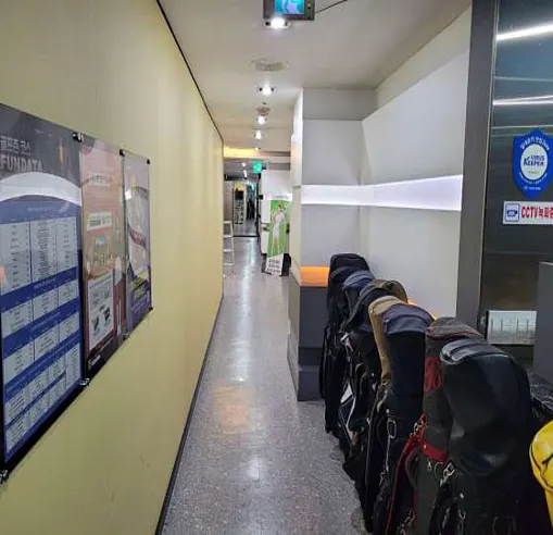 골프존파크 공릉 파인힐점