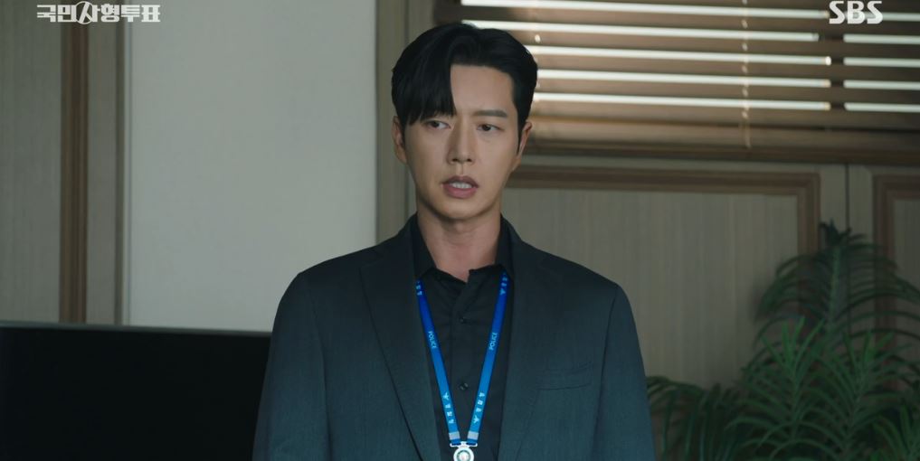 국민사형투표_10회