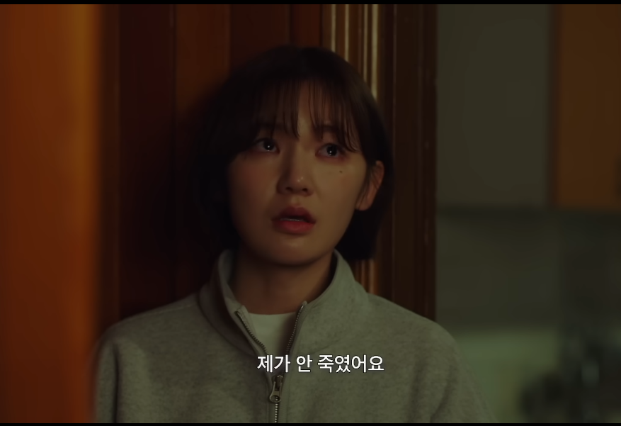 청담국제고등학교