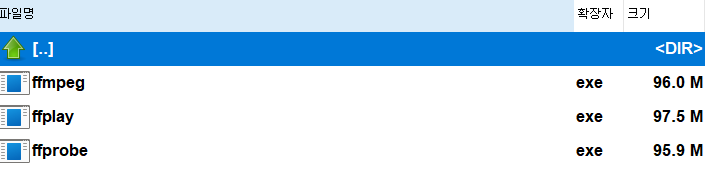 유튜브 재생목록 다운로드 FFmpeg