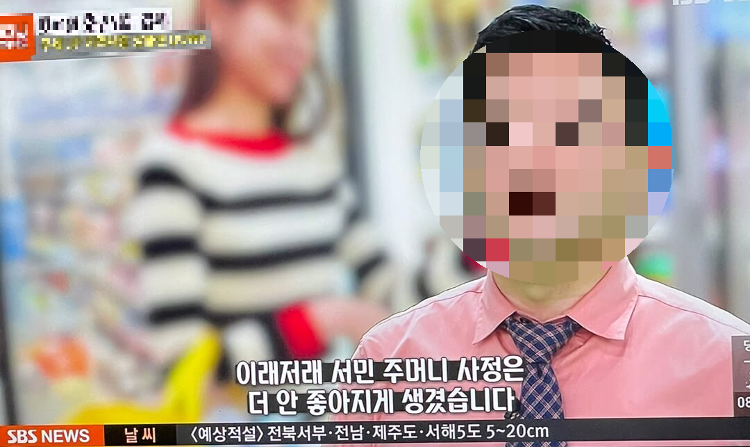 주세법 시행령