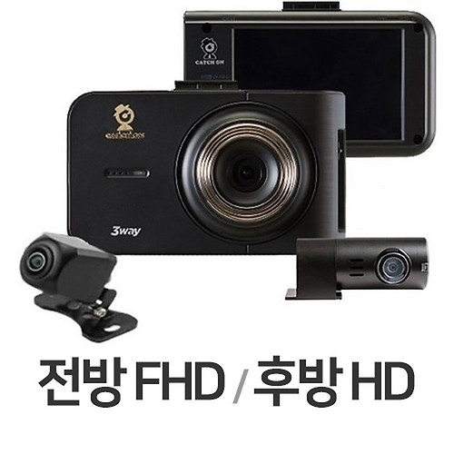 티브이코리아 캐치온 5WAY