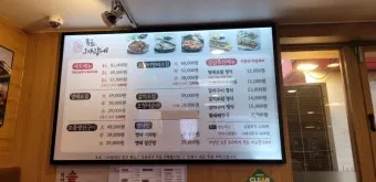 속초 바람 방향 영금정 산책 계단 휴식 포인트 소개_7