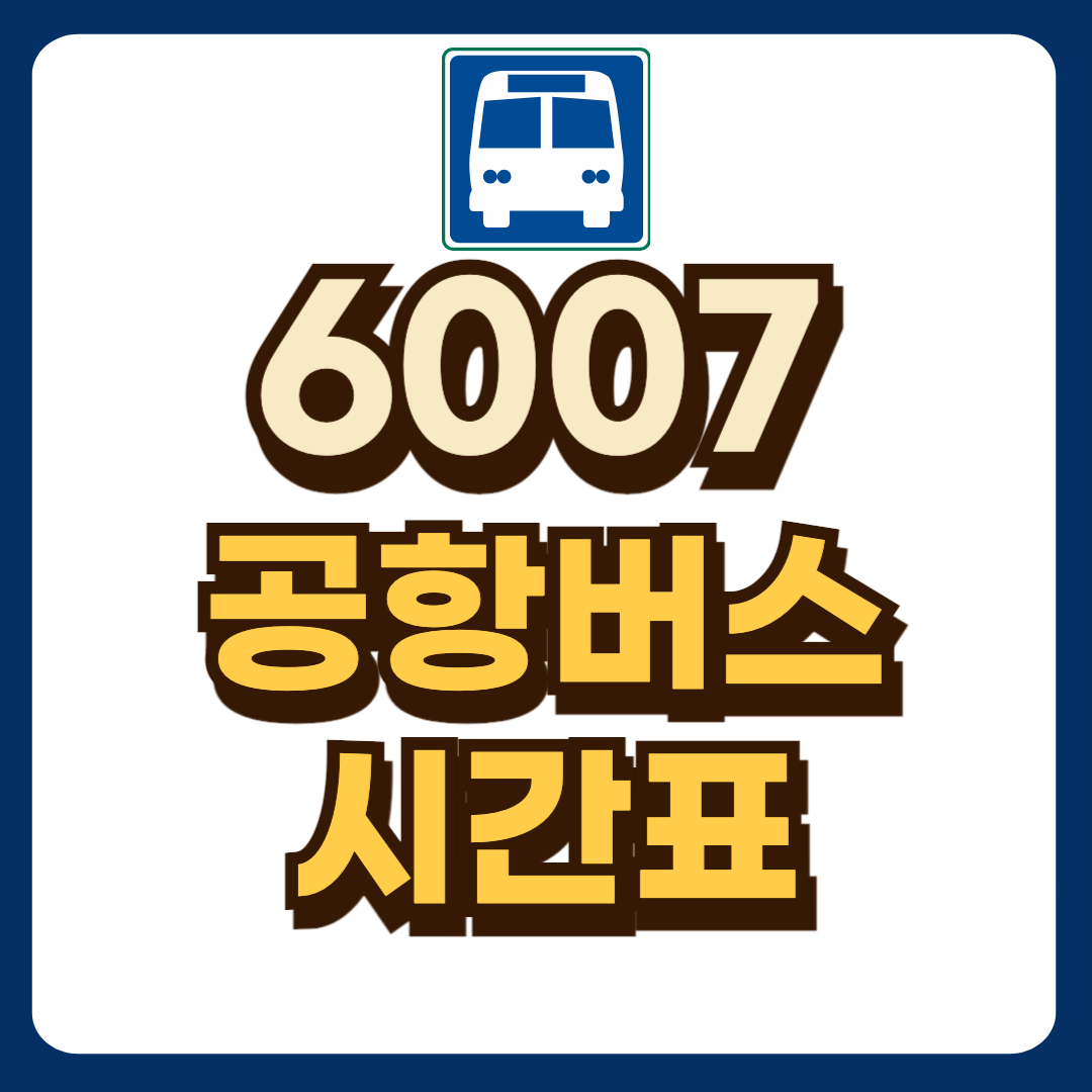 썸네일-입니다.