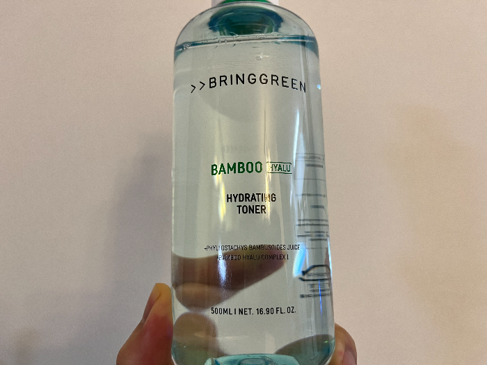 브링그린 토너 내돈내산 후기