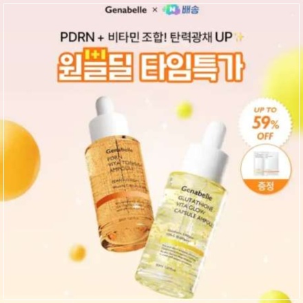 캐시워크 돈버는 퀴즈