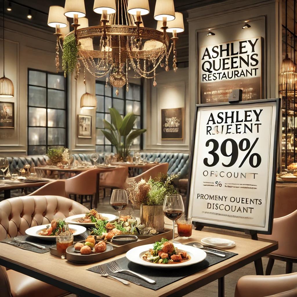 애슐리 퀸즈 할인 kt