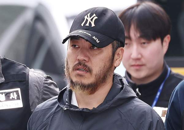 박왕열 구속기소