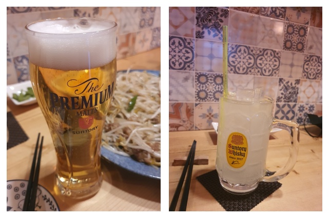 생맥주와 유자하이볼