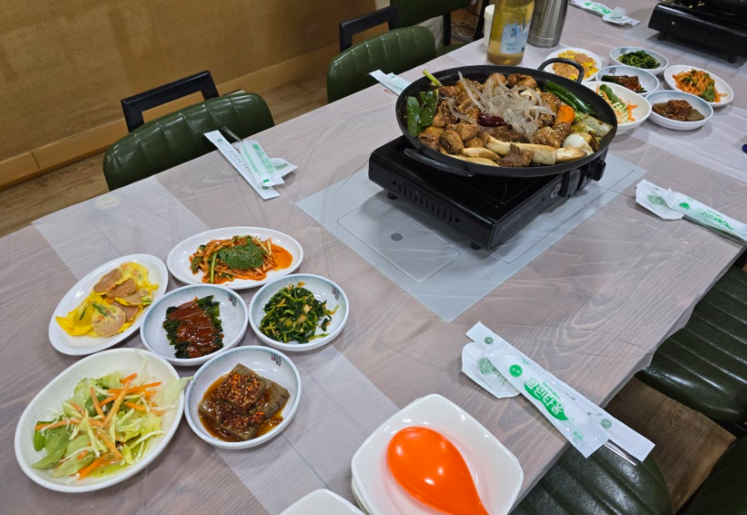 중식