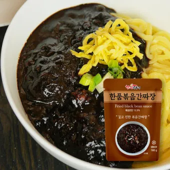 짜장소스 만들기 황금레시피_3